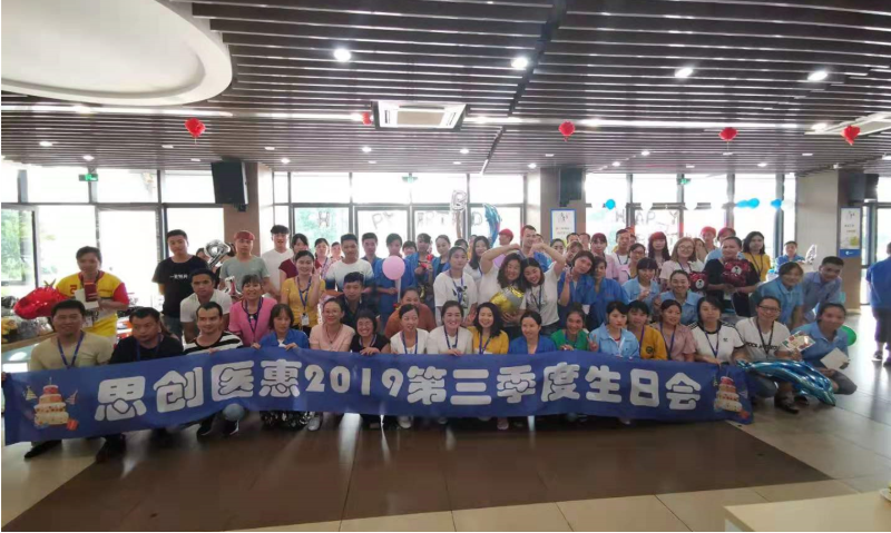 1569568893574105vFRM.png image.png