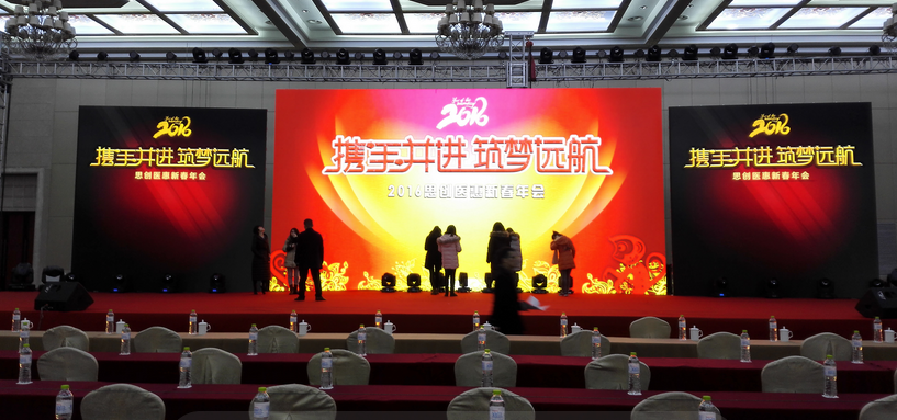 ��ҳ|Z6�����й��ٷ���վ