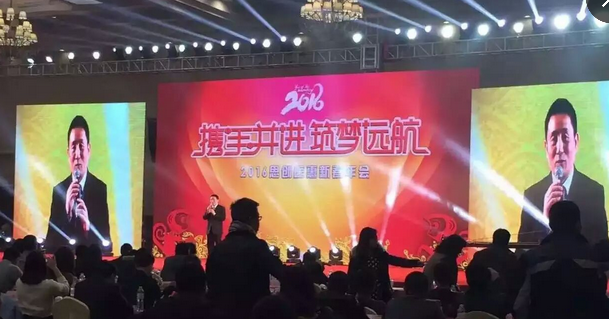 ��ҳ|Z6�����й��ٷ���վ