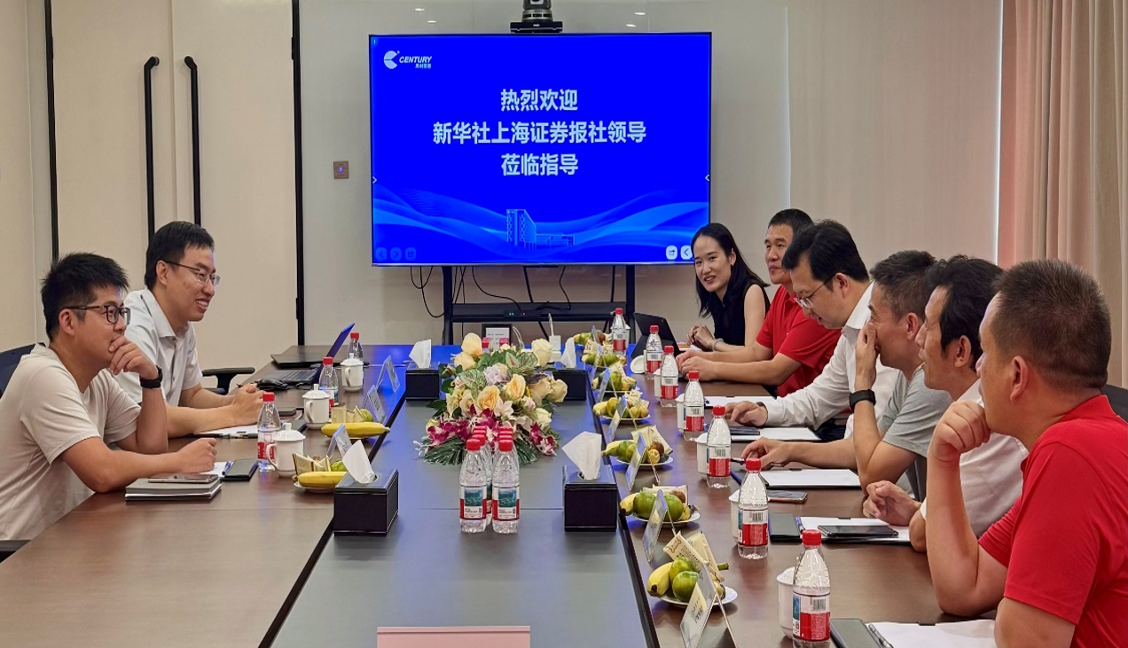 �Ϻ�֤ȯ��һ���߷�Z6����ҽ�� ����������������ͼ��